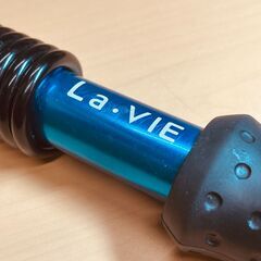 La-VIE(ラ・ヴィ) アームバー30kgの画像