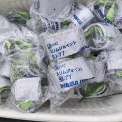 【配管接続部品全部で500円】全部エアコン配管カバーの接続部分の画像