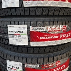 24年製！185/60R15ブリヂストンスタッドレスタイヤBLI...
