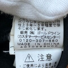 【667】グローブ Supreme×THENORTHFACE FACE14AW BANDANA ETIP GLOVE NN61444の画像