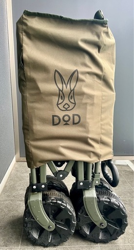 DOD キャリーワゴン