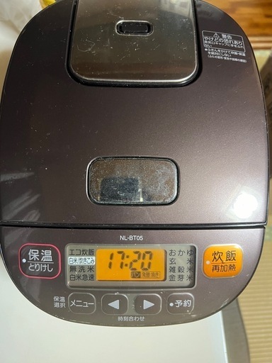 炊飯器