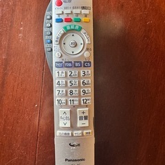 受付終了　パナソニック　薄型テレビ　46インチ　TH-P46VT2の画像