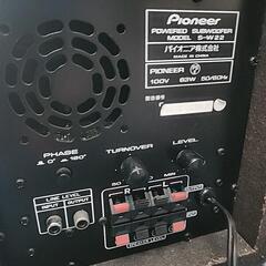 パイオニア S-W22 POWERED SUBWOOFER スピーカーシステム S-HS22　PIONEER オーディオの画像