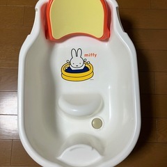 ベビーバスセット