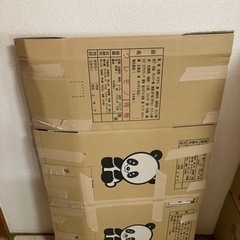 押入れハンガーラック　棚付きの画像