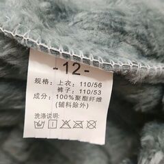 【100cm】男の子女の子 モコモコパジャマ 上下セット スエード 手入れ簡単の画像
