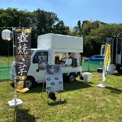 【キッチンカー】出店場所☆出店依頼☆募集中！千葉県内限定 − 千葉県