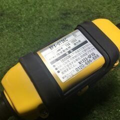 ハタヤ BFX-013KC 延長コード【市川行徳店】【店頭取引限定】【中古美品】管理番号：ITPZNZVM6CLYの画像