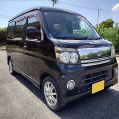 H19　アトレーワゴン カスタムターボＲＳ ブラックエディション...