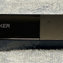 Anker 511 Power Bank  アンカー　モバイルバ...
