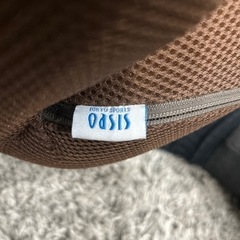 家具 椅子 座椅子の画像