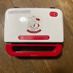ホットサンドメーカーの画像