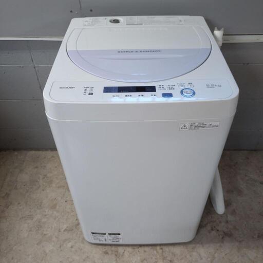 SHARP シャープ 全自動電気洗濯機 ES-GE5A 5.5kg 動作確認済み メンテナンス済み