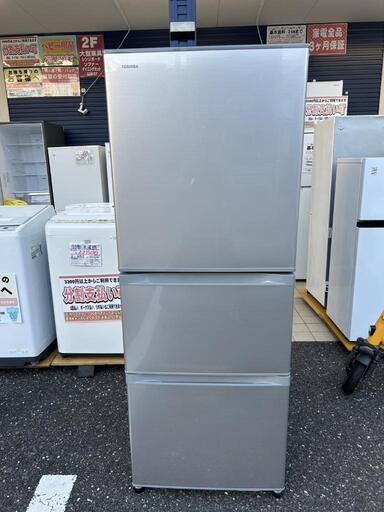 ★【北九州市福岡市周辺限定】店頭決済も可【東芝】3ドア冷蔵庫  2018年製  330L［GR-M33S］キッチン家電【3か月保証★配達に設置込】自社配送時代引き可※現金、クレジット、スマホ決済対応※