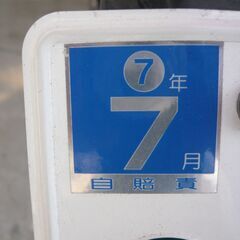 ホンダSL230の画像