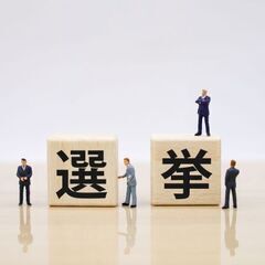 【日払OK】鴨宮◆衆議院選挙の出口調査◆1400円＋交(YKW-...