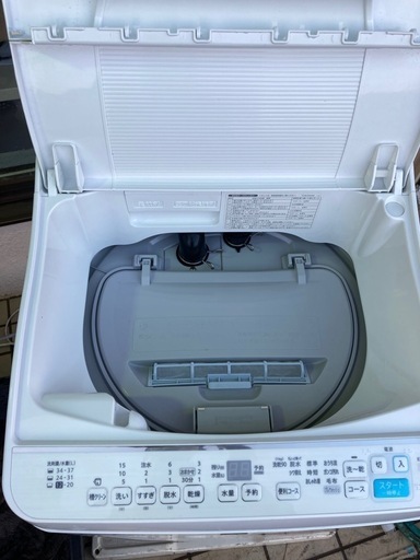 SHARP 洗濯乾燥機 洗濯5.5kg 乾燥3.5kg ES-T5E7-KW 穴なし槽  リサイクルショップ宮崎屋 住吉店 24.10.1F