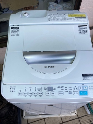 SHARP 洗濯乾燥機 洗濯5.5kg 乾燥3.5kg ES-T5E7-KW 穴なし槽  リサイクルショップ宮崎屋 住吉店 24.10.1F