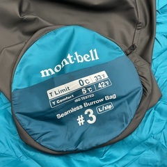 ◇ドリーム尼崎1号館◇ mont-bell シームレスバロウバッグ#3 Lサイズ マミー型シェラフの画像