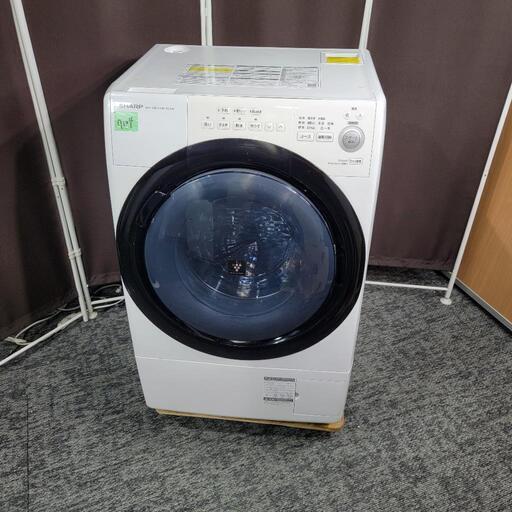 ‍♂️h061206売約済み❌7104‼️配送設置は無料‼️単身用マンションで夢のドラム洗濯機✨最新2021年製✨SHARP 7kg / 3.5kg ドラム式洗濯機