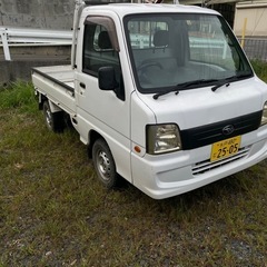 サンバー　車検10月27までエアコン　パワステ　4WD