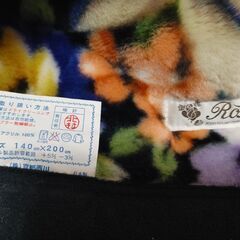 新品未使用品 ローズ 毛布 140cm ×200cmの画像