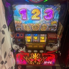 パチスロ　アナターのオット？！はーです