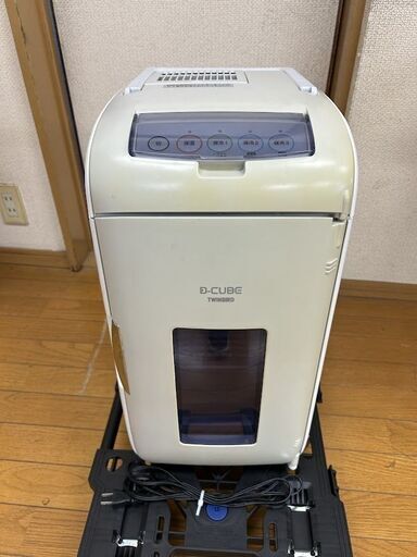 ツインバード　冷温庫　HR-D207　小型 ポータブル コンパクト 保温 冷蔵 温度調節 家電 持ち運び 寝室 車載 便利 容量 240925+02