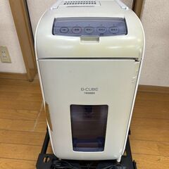 ツインバード　冷温庫　HR-D207　小型 ポータブル コンパク...