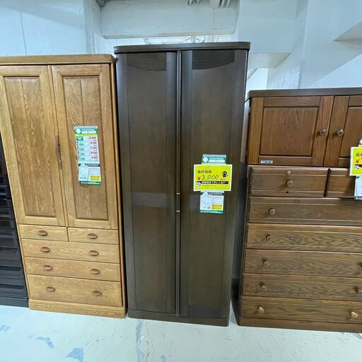 【最終価格!!】洋ﾀﾝｽ(No:1231630)