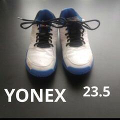 週末限定　 YONEXシューズ