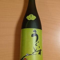 梅酒　うぐいす　鶯とろ　決まりました。