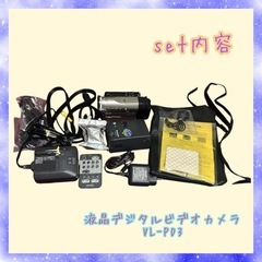 SHARP 液晶デジタルビデオカメラ VL-PD3の画像