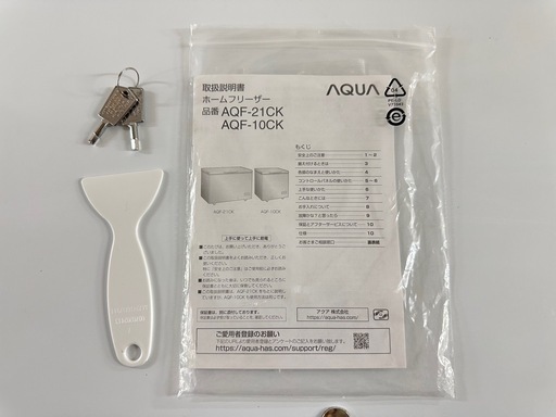 ▲⭐️激安価格⭐️ AQUA ノンフロン冷凍庫 ホームフリーザー AQF-21CK 2022年製 ホワイト 鍵付き