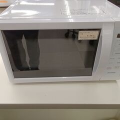 ★ジモティ割あり★IRIS OHYAMA 電子レンジ 23年製  動作確認／クリーニング済み TC1558