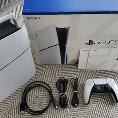 《メーカー保証期間内》SONY PlayStation5 CFI...