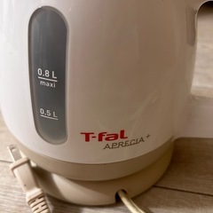 T-falティファール0.8L 　