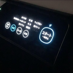 鏡面ドア☆ほぼ自動運転のドラム式洗濯機で日常が変わるっ？！の画像