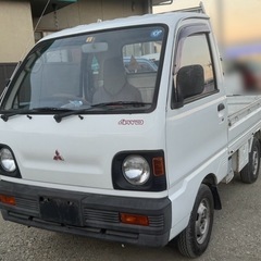 【三菱】ミニキャブ★66,200km 4WD パワステ