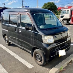 ★ダイハツ ハイゼット クルーズ ハイルーフ 低燃費 車検付 内...