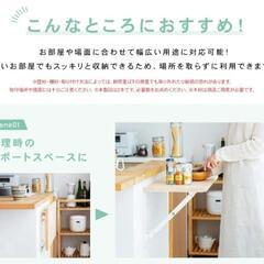 【便利】折りたたみ式棚受け金具の画像