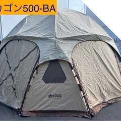 デカゴン500-ba インナーテント、グランドシートセット