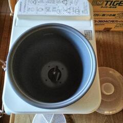 電機餅つき器の画像
