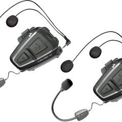 Cardo scalarider Q1/Q1 Bluetooth Teamsetの画像