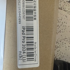 iPadPro 11インチキーボードケースの画像