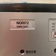 プロパンガス
コンロの画像