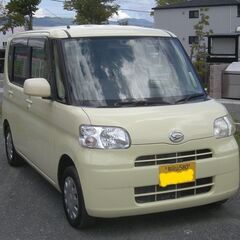 タント ＥF型より、燃費良く馬力のあるKF型ｴﾝｼﾞﾝ　程度良好...