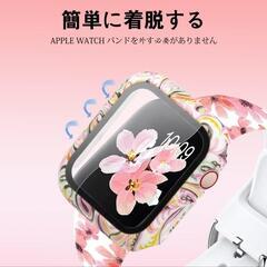 ♥️新品未使用♥️Apple Watch用 全面保護ケース PCフィルム付き 軽量 装着簡単 高感度 防塵 かわいい色柄 アップルウォッチカバー コンパチブル iWatch の画像