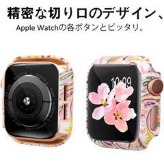 ♥️新品未使用♥️Apple Watch用 全面保護ケース PCフィルム付き 軽量 装着簡単 高感度 防塵 かわいい色柄 アップルウォッチカバー コンパチブル iWatch の画像